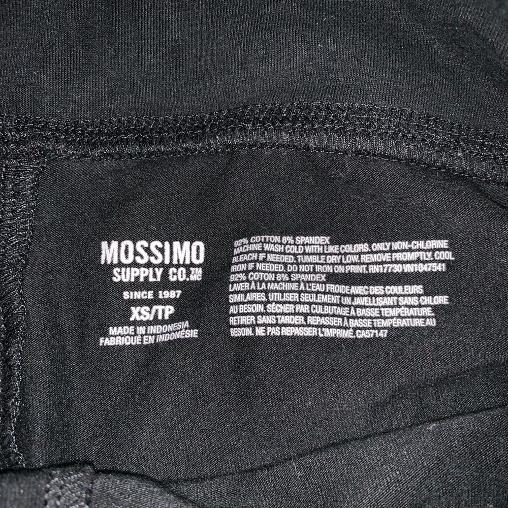 Target (Mossimo) Shorts - Picture 2 of 2